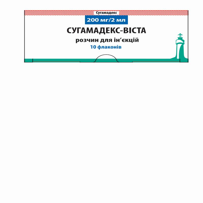 СУГАМАДЕКС-ВІСТА розчин для ін'єкцій, по 100 мг/мл, по 2 мл у флаконі; по 10 флаконів у картонній коробці